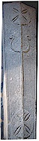 The lid of the stone coffin in the north aisle